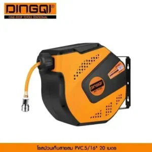 بكرة خرطوم الهواء Dévidoir – Enrouleur Tuyau D’air 20M DINGQI