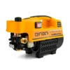 جهاز التنظيف  المحمول Nettoyeur Haute PressionDINGQI portatif 1500W 100Bar