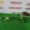 الة وضع الاسمنت على الحاىط Machine pour poser du ciment sur le mur