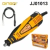 طقم عمود جلخ كهربائي Ensemble d'arbres de meulage électriques DINGQI 130W