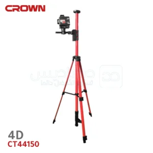 جهاز ضبط المستوى بالليزر niveau laser 4D Avec Perche 5m CROWN CT44150