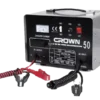 شاحن بطارية السيارات الأصلي من كراون متوافق مع كل السيارات Chargeur De Batteries De Voitures Et Motos 12V/24V CROWN CT37006