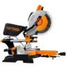 الة التقطيع بالانزلاق scie atabel glessiere dinqgi 2000w255mm jd20301